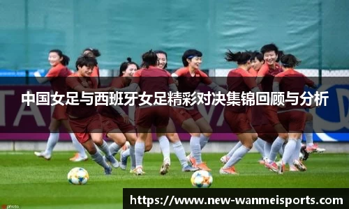 完美体育登录入口