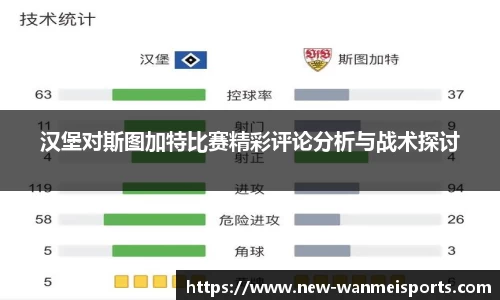 完美体育登录入口