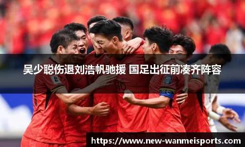 完美体育官方网站